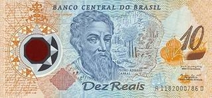 BRL бразильский реал 10 бразильских реалов 