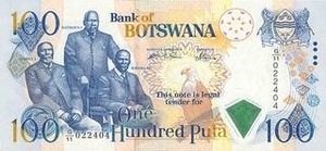BWP ботсванская пула 100 ботсванских пул 