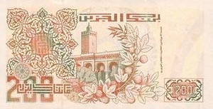 DZD алжирский динар 200 алжирских динар 