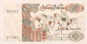 DZD алжирский динар 200 алжирских динар - оборотная сторона