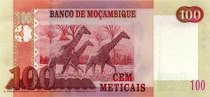 MZN мозамбикский метикал 100 мозамбикских метикалов - оборотная сторона
