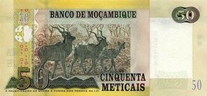 MZN мозамбикский метикал 50 мозамбикских метикалов - оборотная сторона