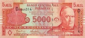 PYG парагвайский гуарани 5000 парагвайских гуараней 
