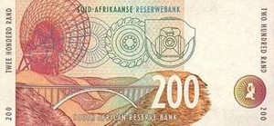ZAR южноафриканский рэнд 200 южноафриканских рэндов - оборотная сторона