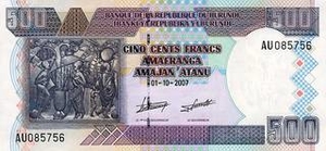 BIF бурундийский франк 500 бурундийских франков 