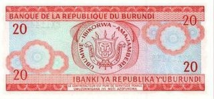 BIF бурундийский франк 20 бурундийских франков - оборотная сторона
