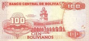 BOB боливийский боливиано 100 боливийских боливиано - оборотная сторона