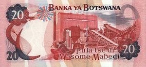 BWP ботсванская пула 20 ботсванских пул - оборотная сторона