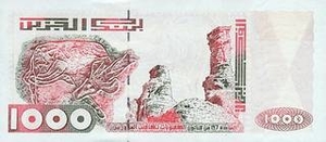 DZD алжирский динар 1000 алжирских динар 