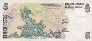 ARS аргентинское песо 5 аргентинских песо - оборотная сторона