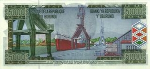 BIF бурундийский франк 5000 бурундийских франков - оборотная сторона