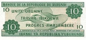 BIF бурундийский франк 10 бурундийских франков - оборотная сторона