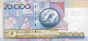 COP колумбийский песо 20000 колумбийских песо - оборотная сторона
