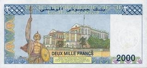 DJF джибутийский франк 2000 джибутийских франков - оборотная сторона