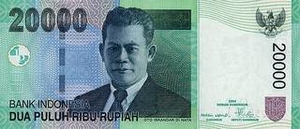 IDR индонезийская рупия 20000 индонезийских рупий 