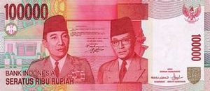 IDR индонезийская рупия 100000 индонезийских рупий 