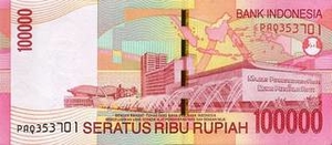 IDR индонезийская рупия 100000 индонезийских рупий - оборотная сторона