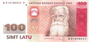 LVL латвийский лат 100 латвийских лат 