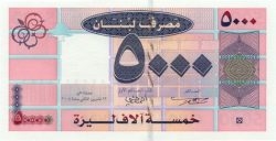 LBP ливанский фунт 