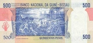 XOF франк КФА 500 Гвинейско-Бисаууских франков - оборотная сторона