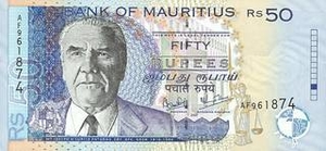 MUR маврикийская рупия 50 маврикийских рупий 