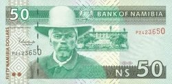 NAD намибийский доллар 