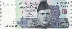 PKR пакистанская рупия 
