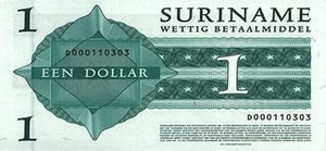 SRD суринамский доллар 1 суринамский доллар - оборотная сторона