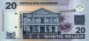 SRD суринамский доллар 20 суринамских долларов 