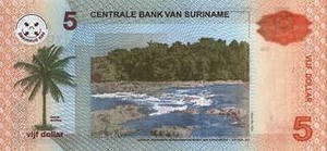 SRD суринамский доллар 5 суринамских долларов - оборотная сторона