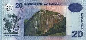 SRD суринамский доллар 20 суринамских долларов - оборотная сторона