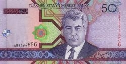 TMM туркменский манат 