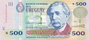 UYU уругвайское песо 500 уругвайских песо 