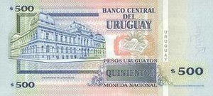 UYU уругвайское песо 500 уругвайских песо - оборотная сторона