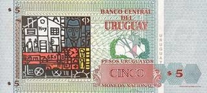 UYU уругвайское песо 5 уругвайских песо - оборотная сторона