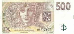 CZK чешская крона 500 чешских крон - оборотная сторона