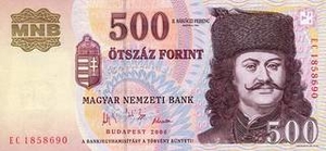 HUF венгерский форинт 500 венгерских форинтов 
