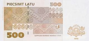 LVL латвийский лат 500 латвийских лат - оборотная сторона
