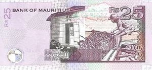 MUR маврикийская рупия 25 маврикийских рупий - оборотная сторона