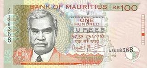 MUR маврикийская рупия 100 маврикийских рупий 