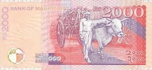 MUR маврикийская рупия 2000 маврикийских рупий - оборотная сторона