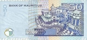 MUR маврикийская рупия 50 маврикийских рупий - оборотная сторона