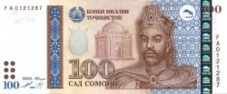 http://tourout.ru/currency/tjs/tourout.ru/file/xxvvm1fn96a5/p/300x104/1310633390