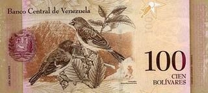 VEF венесуэльский боливар фуэрте 100 венесуэльских боливаров фуэрте - оборотная сторона