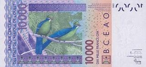 XOF франк КФА 10000 франков КФА ЗАЭВС - оборотная сторона