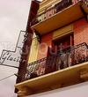 Фотография отеля Hotel Glacier Фотография отеля Hotel Glacier