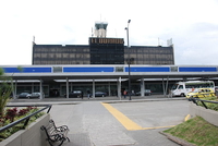 Международный Аэропорт Эльдорадо