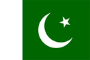 Подробности получения визы в Пакистан. Виза Пакистан