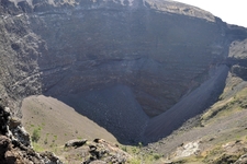 Прогулка вокруг кратера.