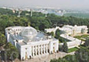Фотография отеля Киев Фотография отеля Киев